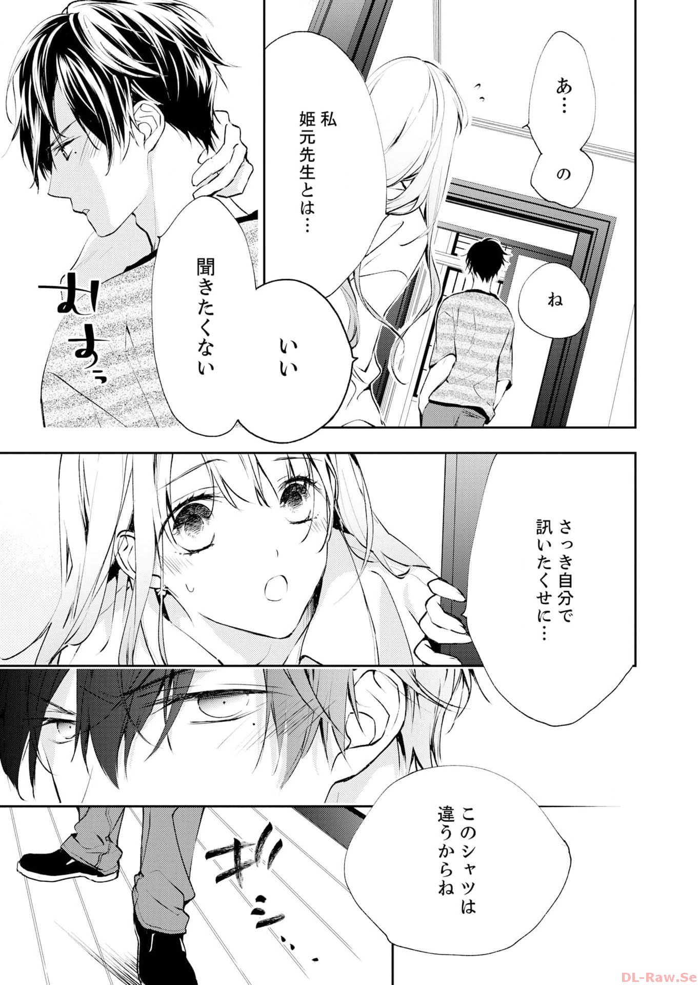 P24