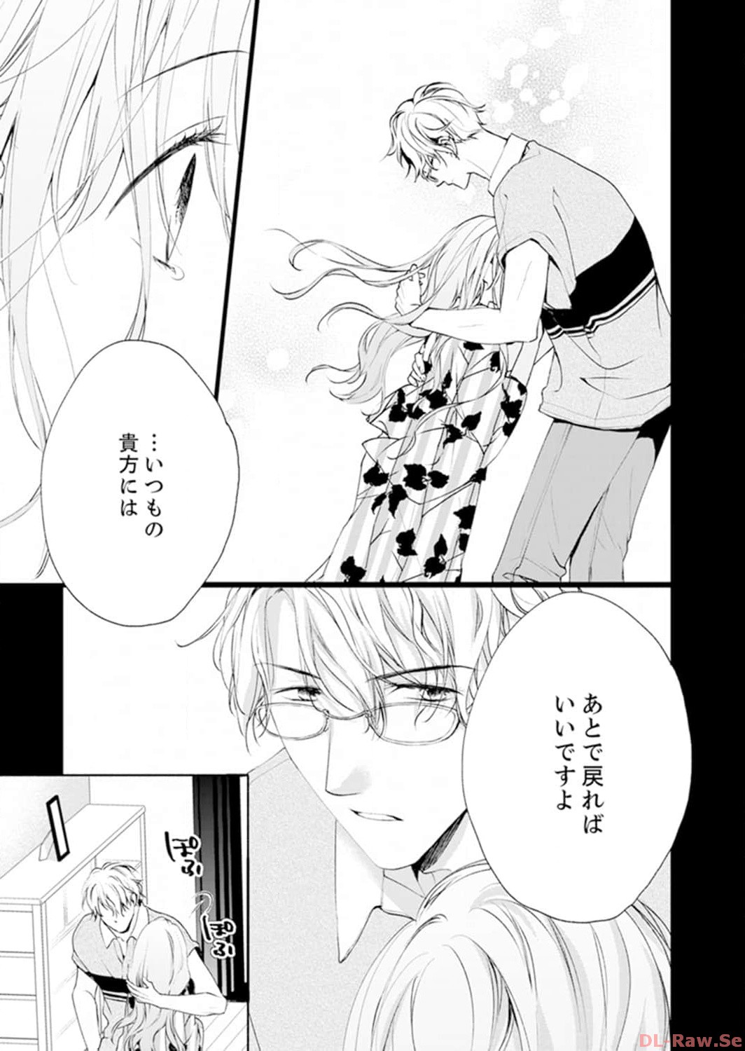 P20