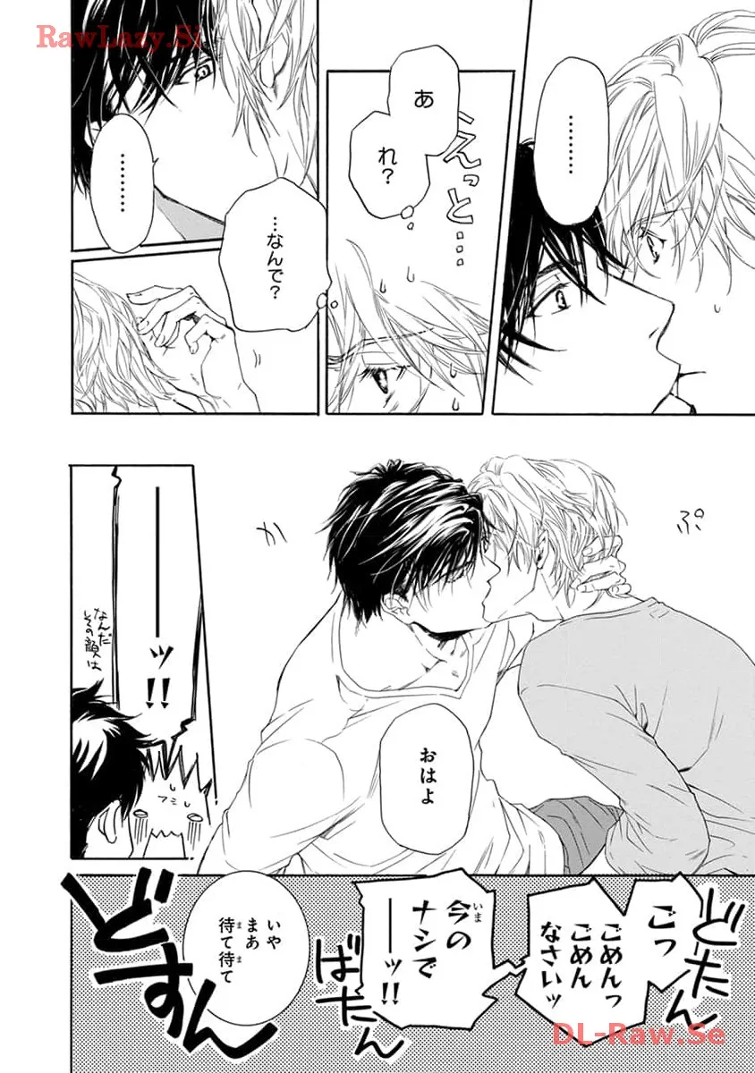 P26