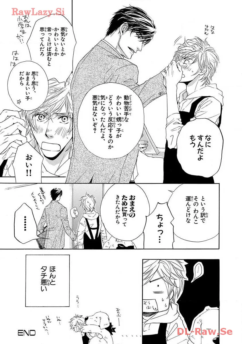 P31