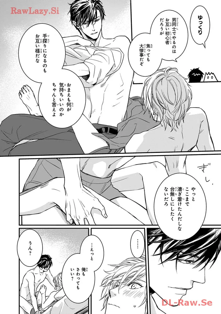 P24