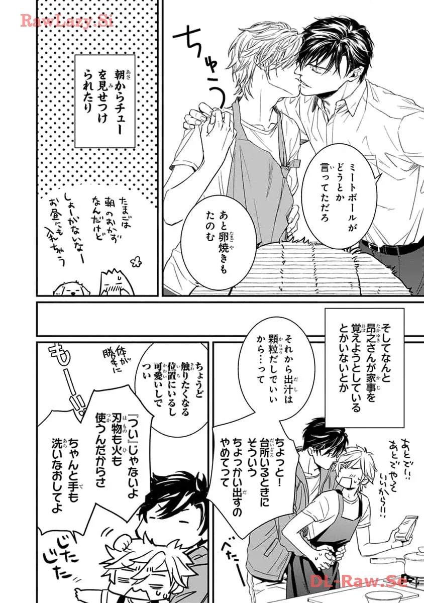 P39