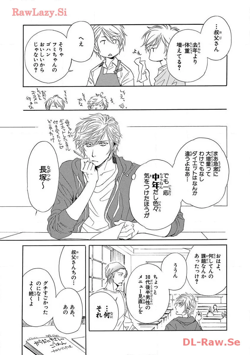 P39