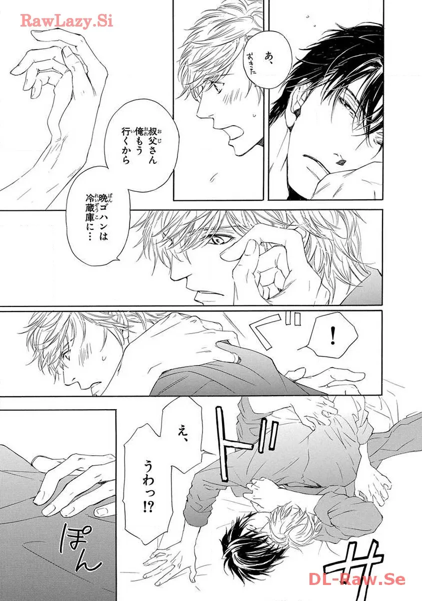P49