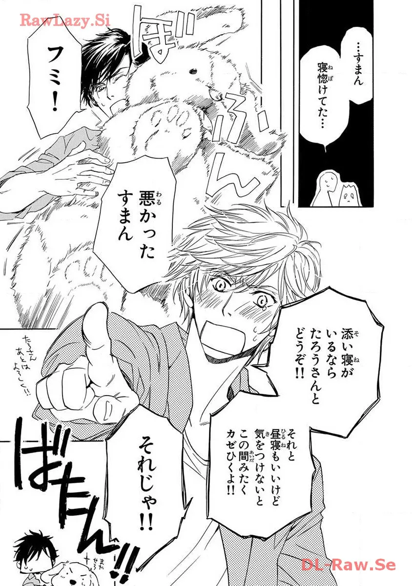 P53