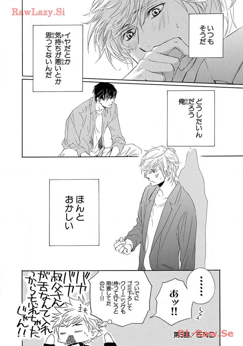 P56