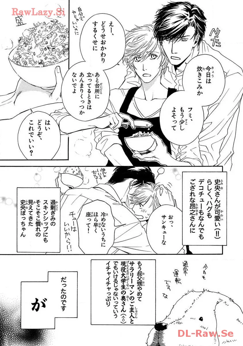 P58