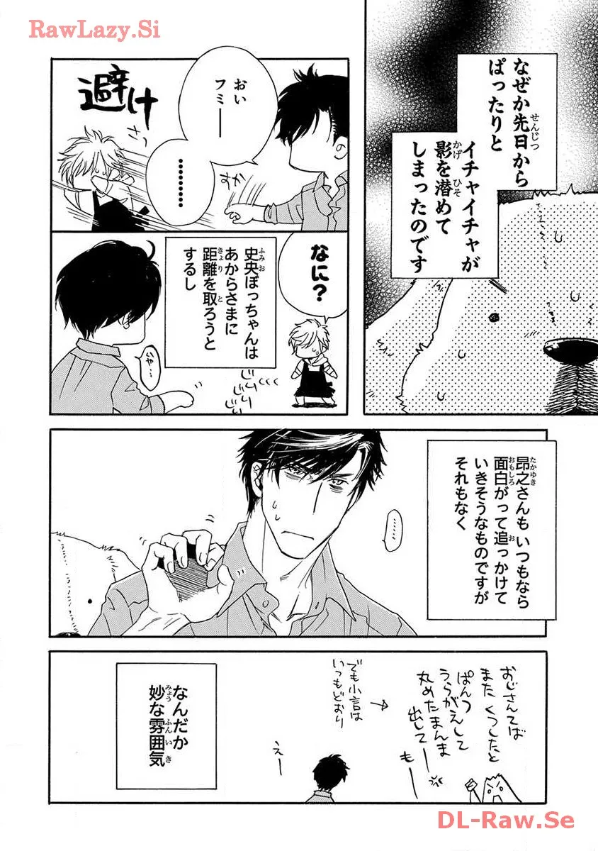 P59