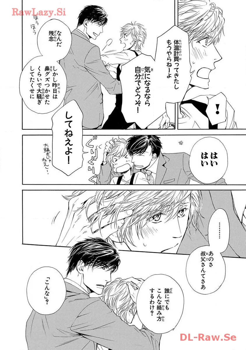 P28