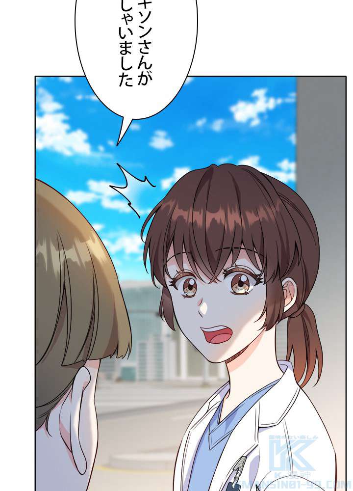 P46