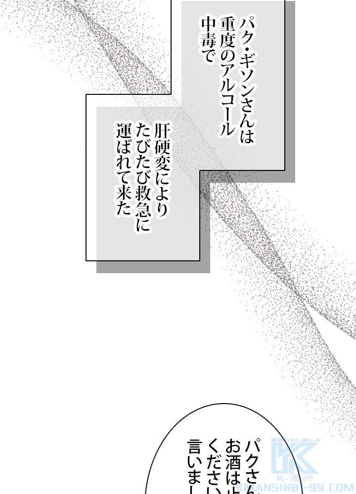 P49