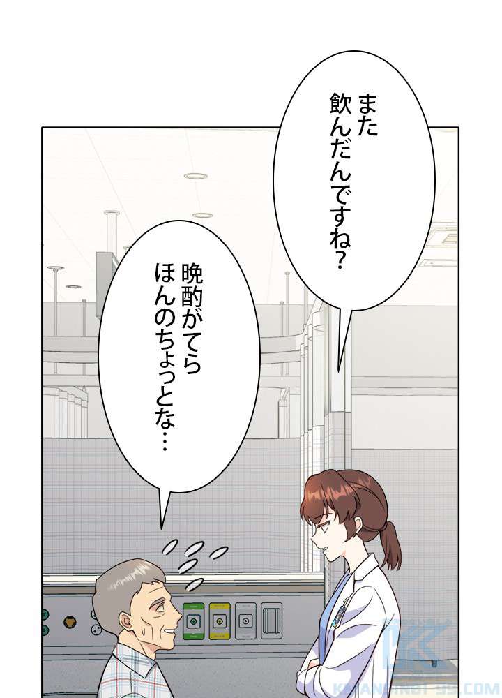 P55