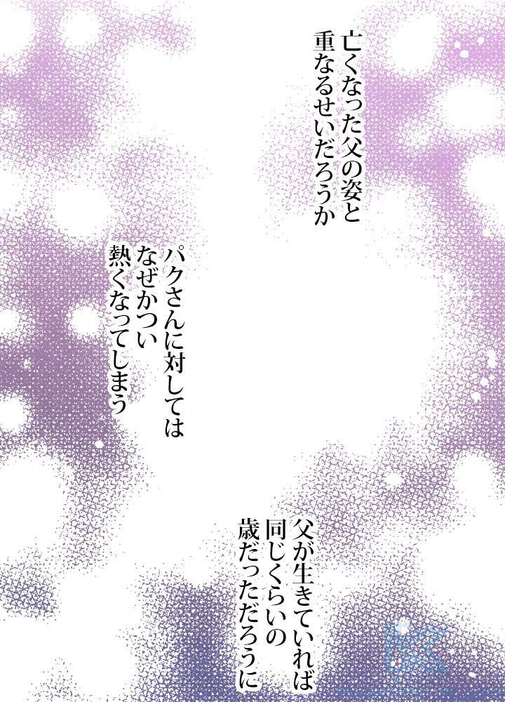 P58