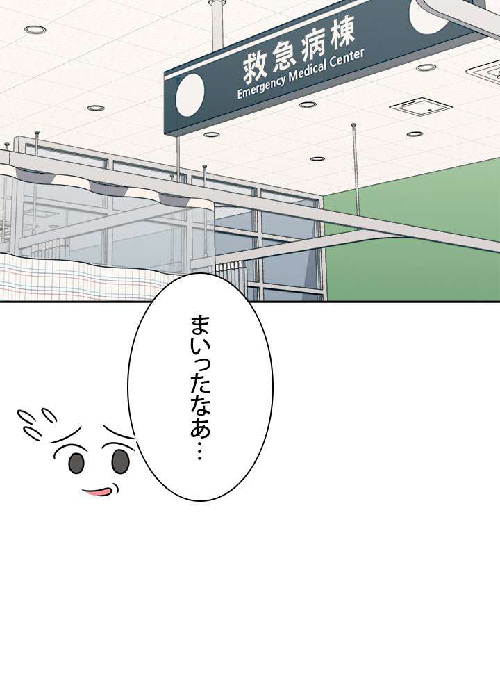 P65