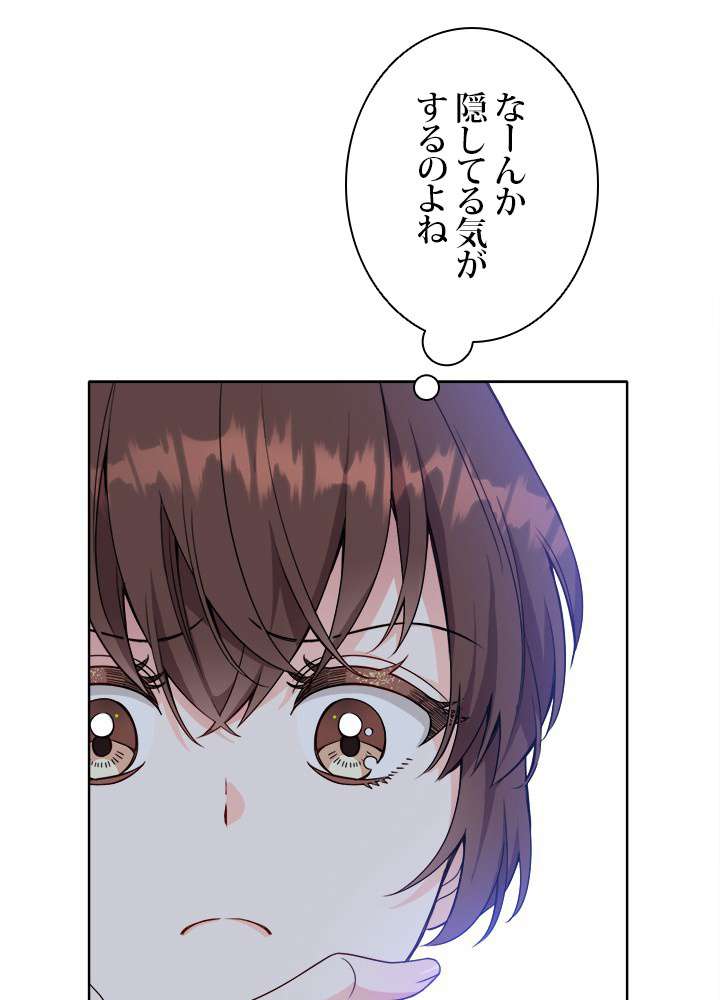P66