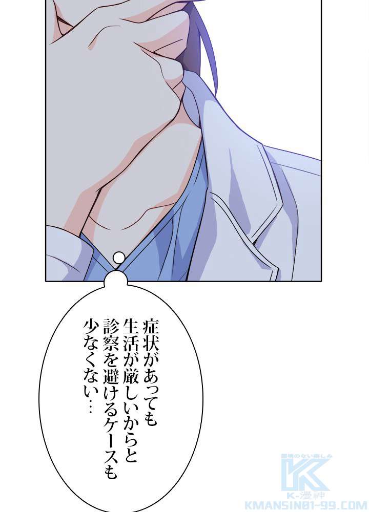 P67