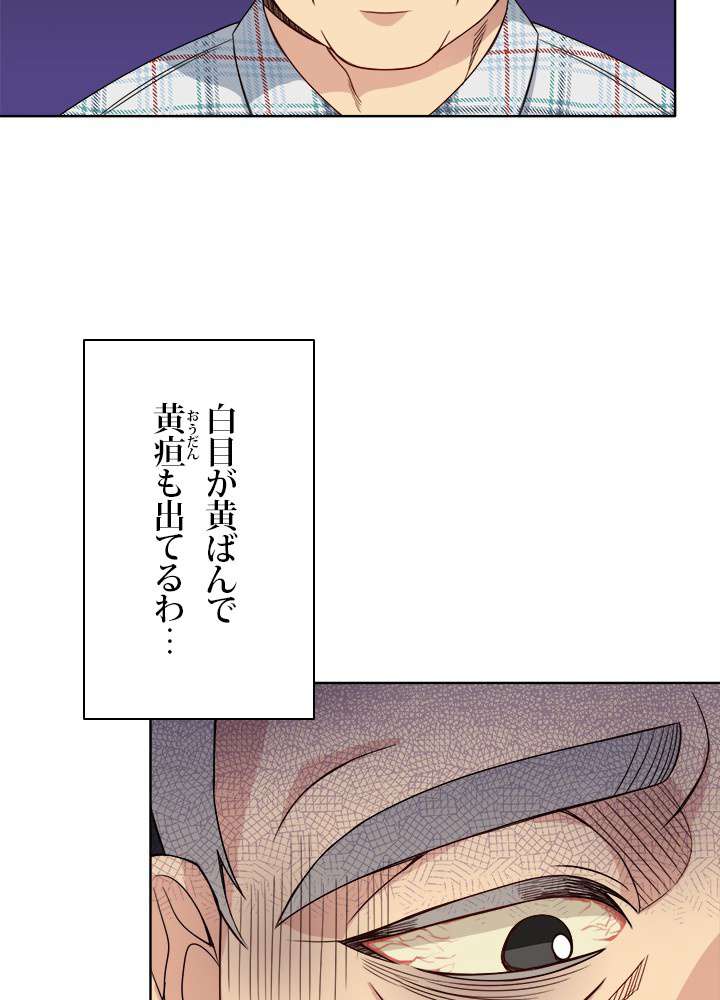P69