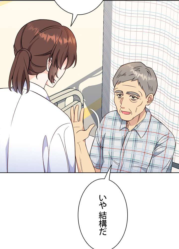 P72