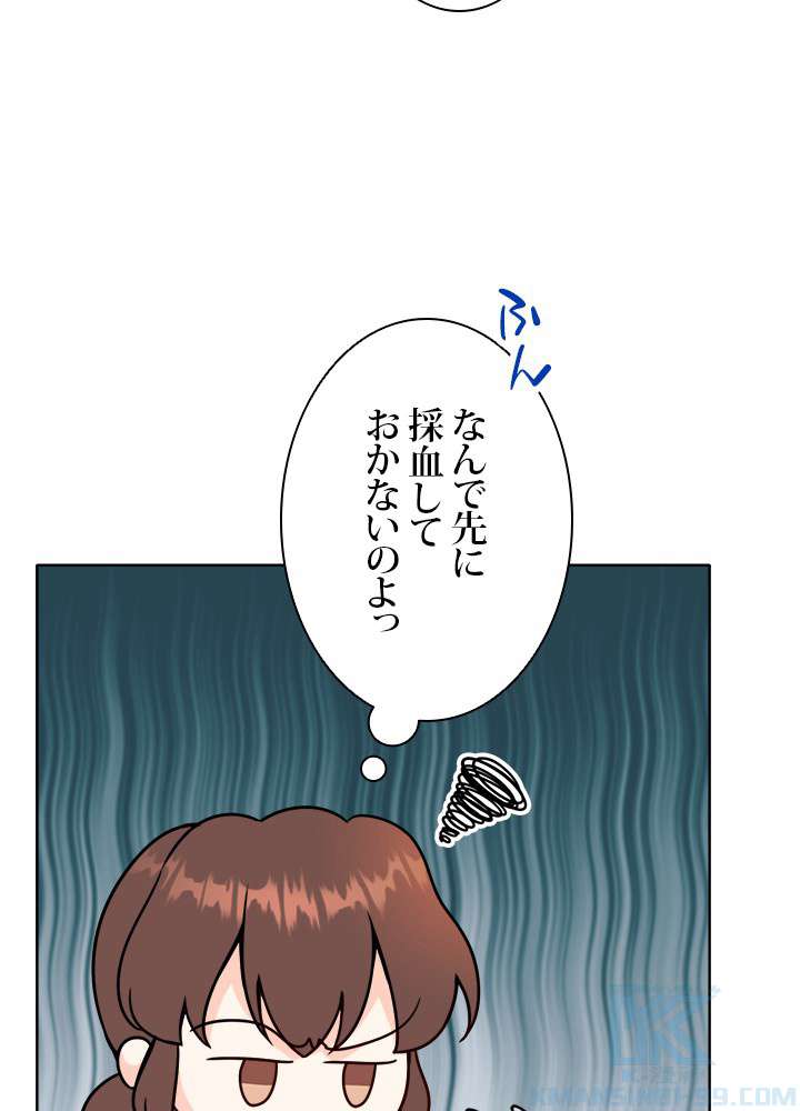 P73