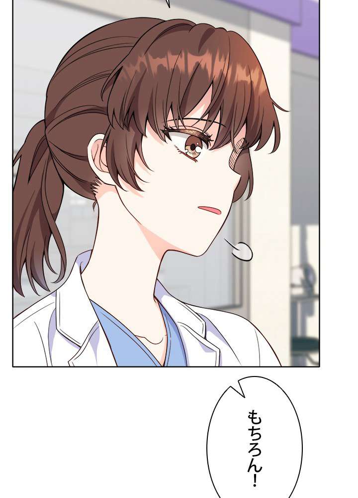 P77