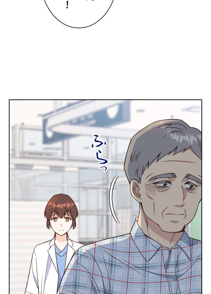 P80