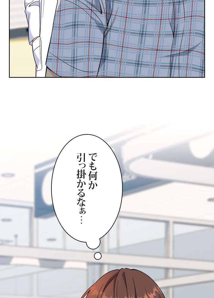 P81