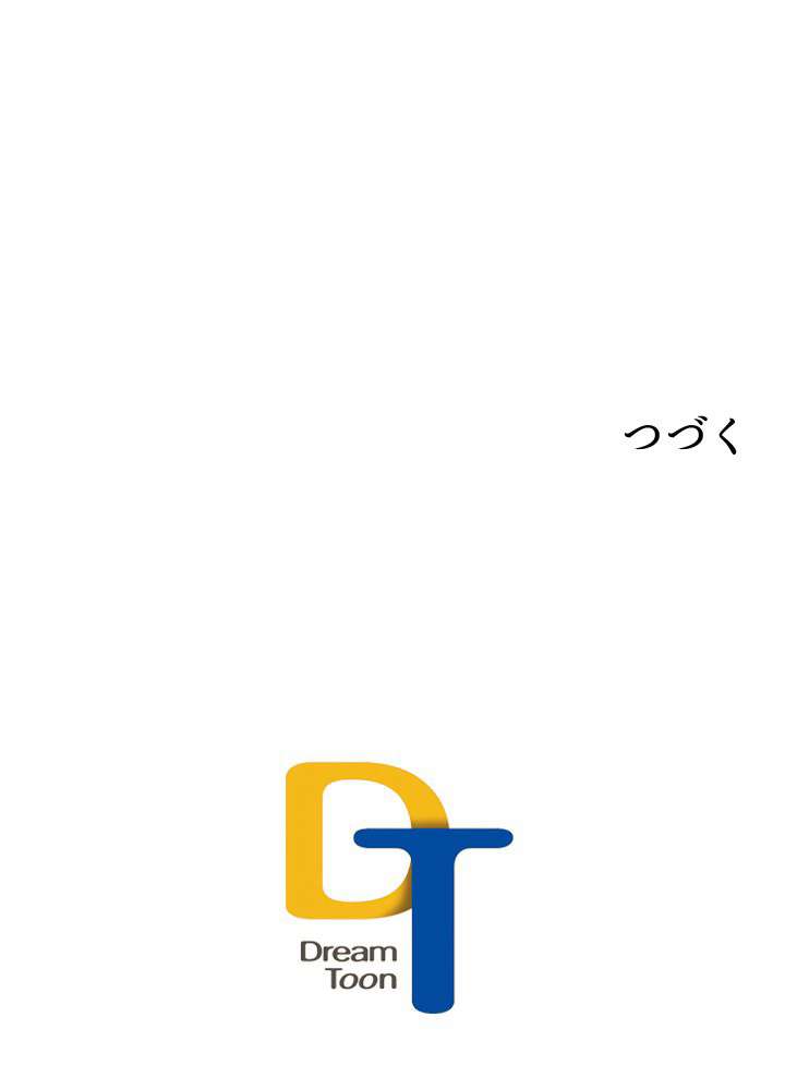 P93