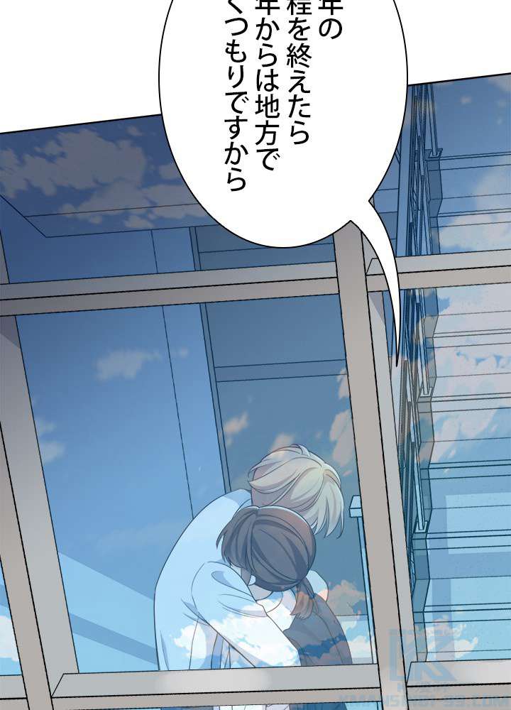 P109