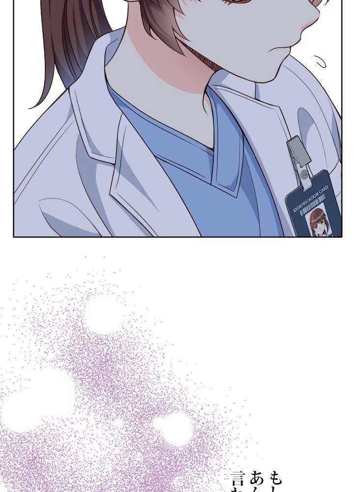 P41