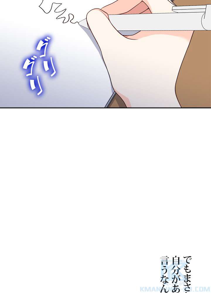 P46