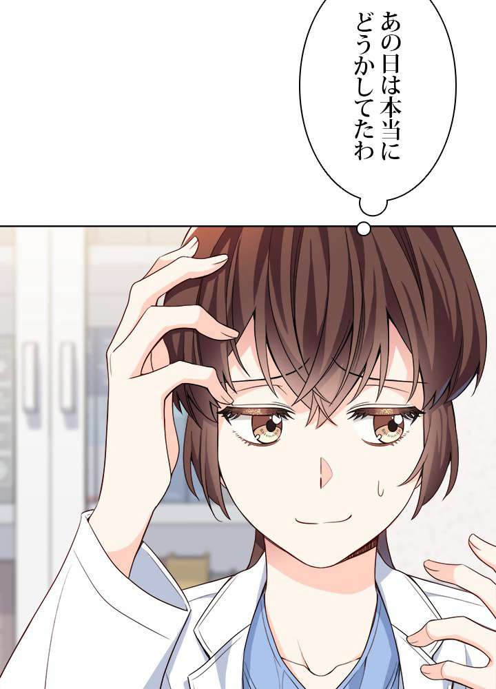 P53