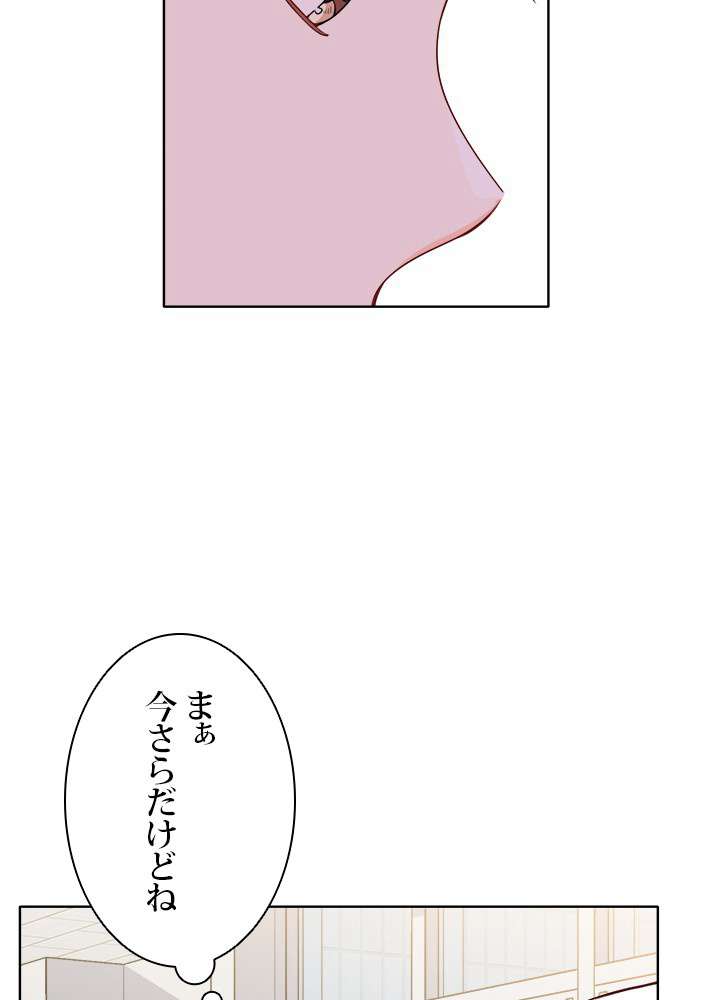 P59