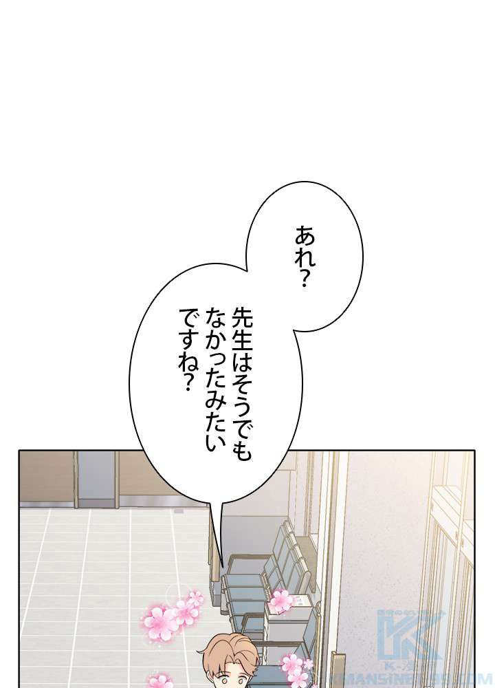 P67