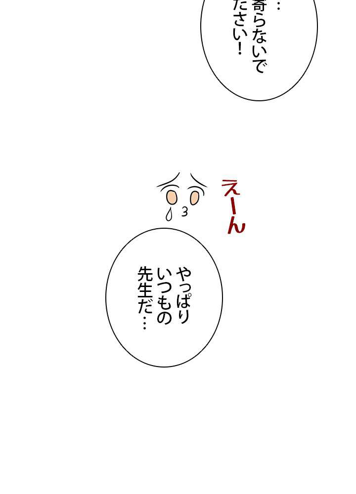 P69