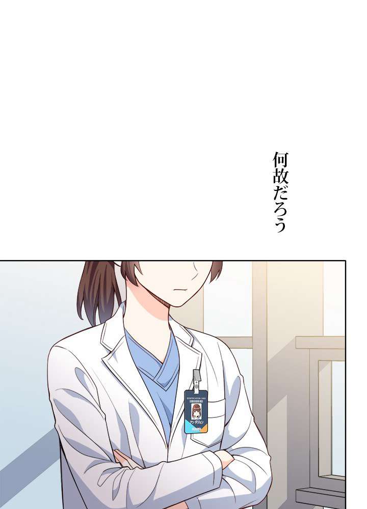 P81