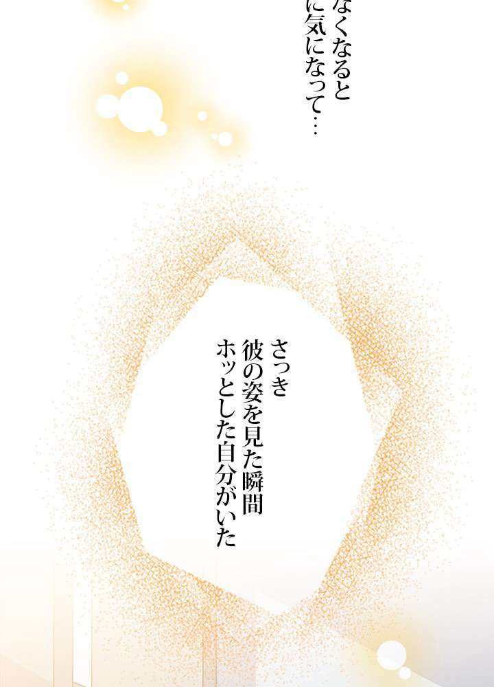P83