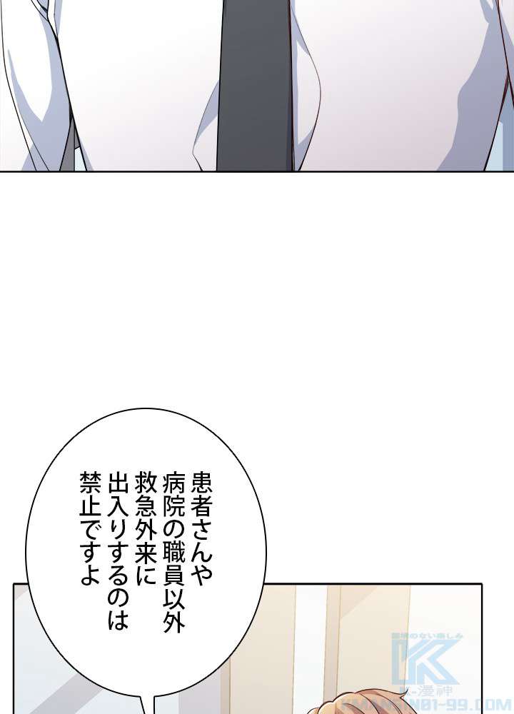 P85