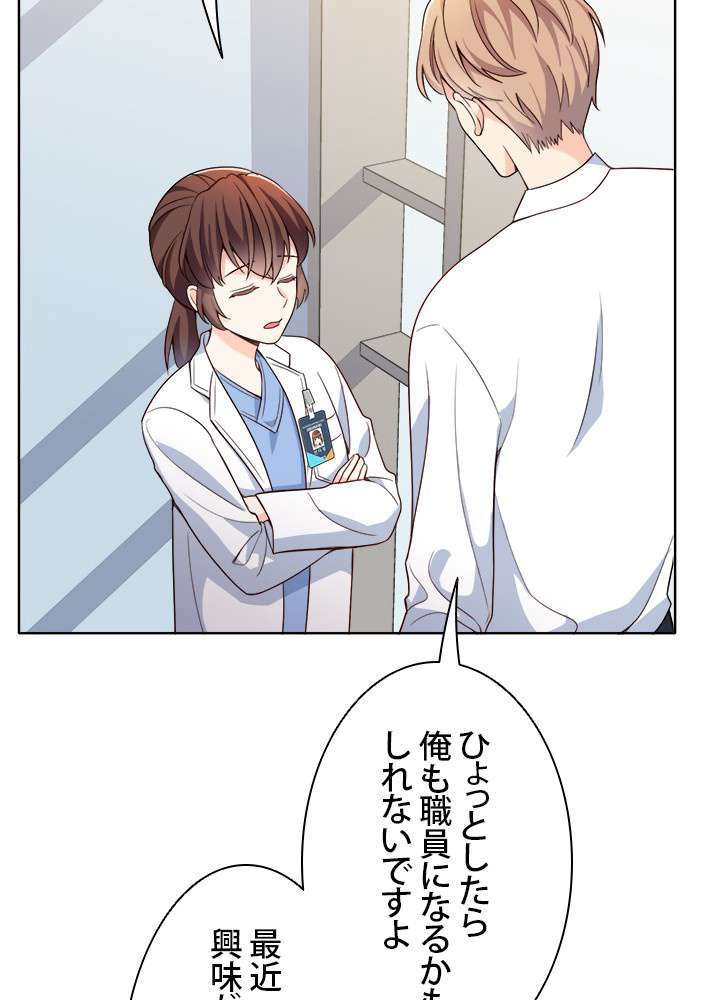 P86