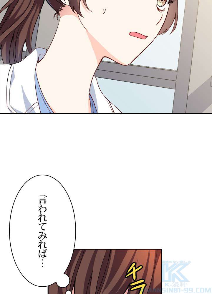 P88