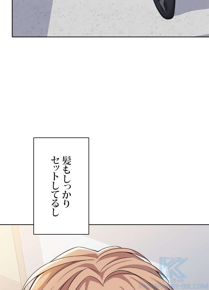 P91