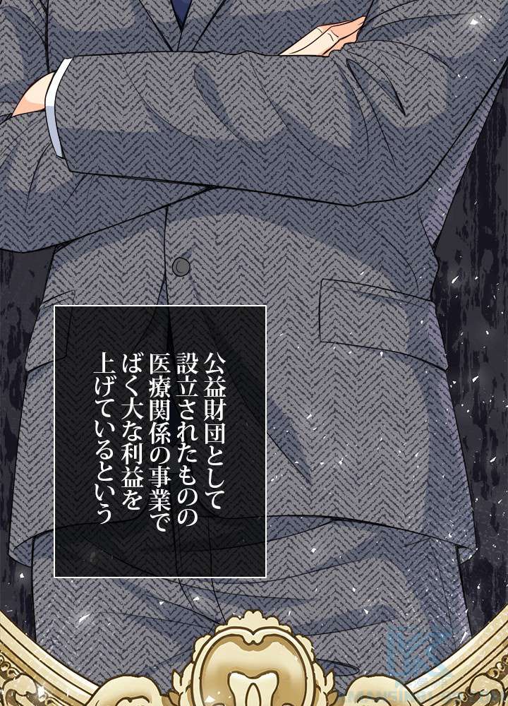 P97