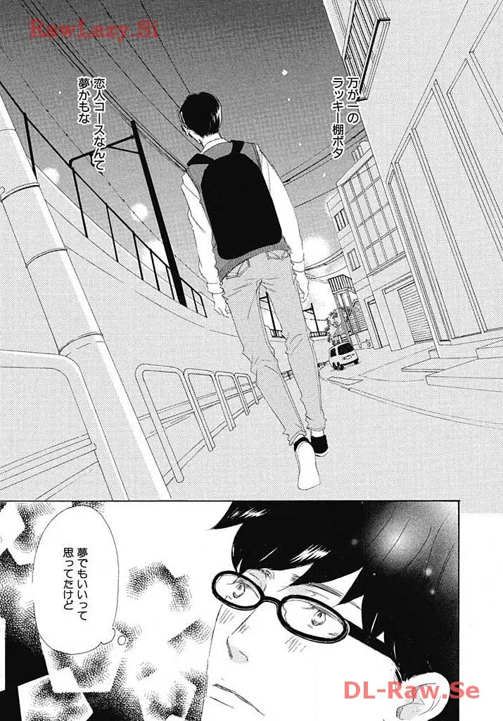 P31