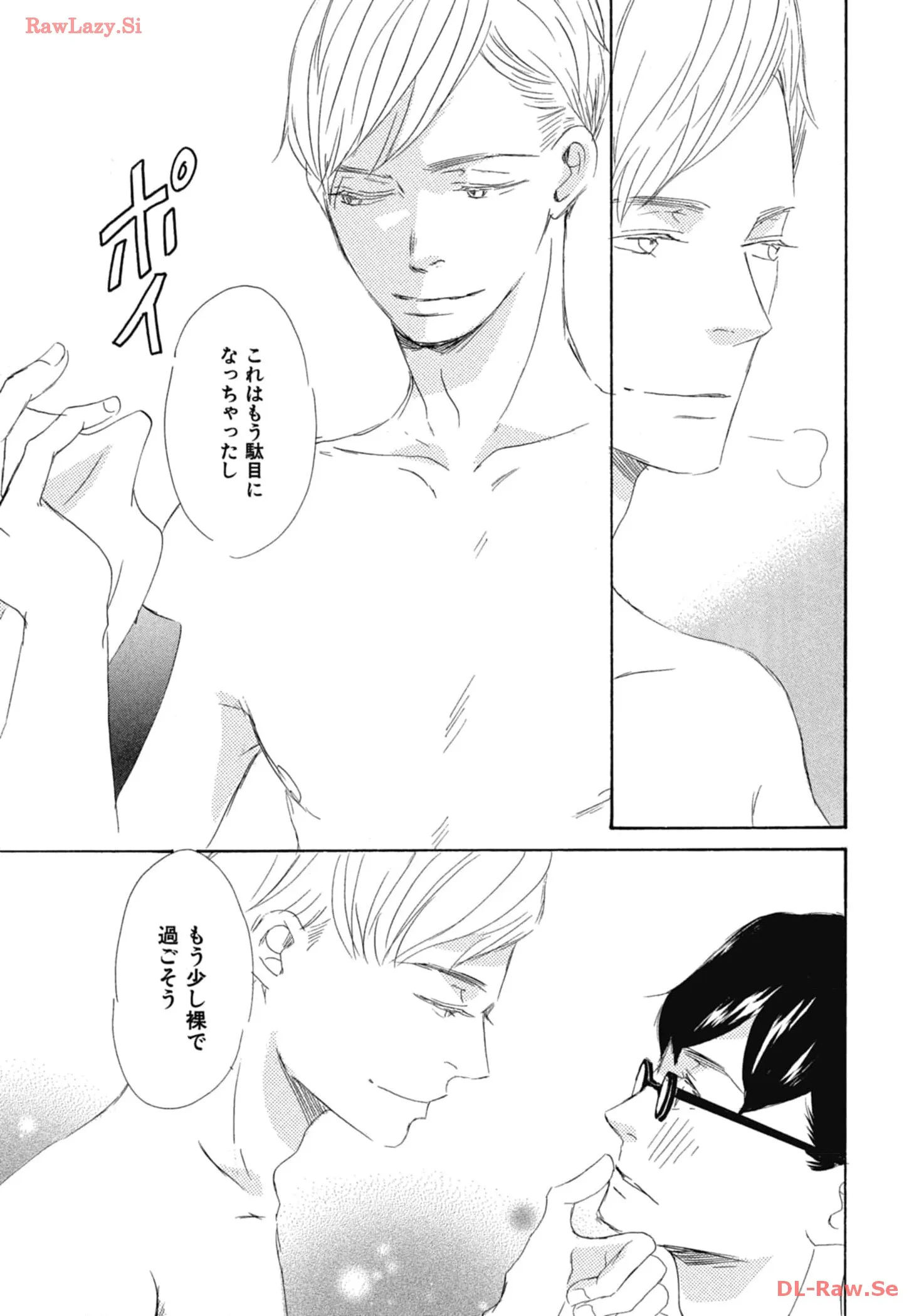 P31