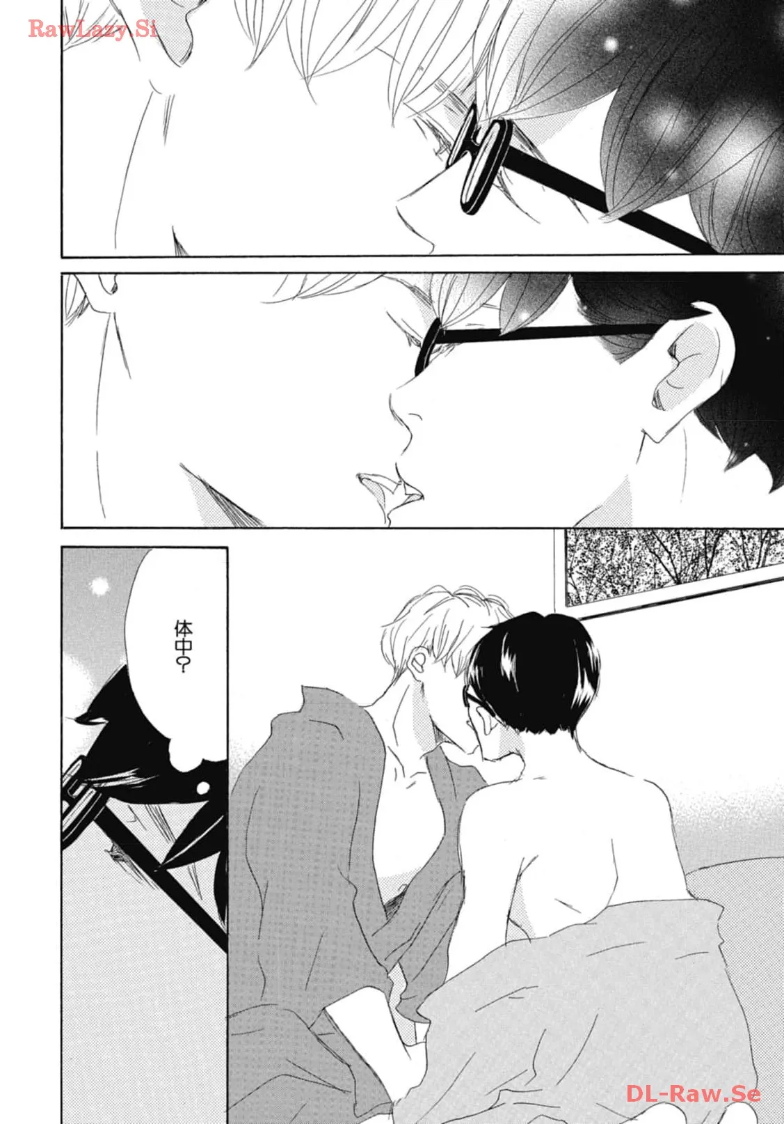 P32