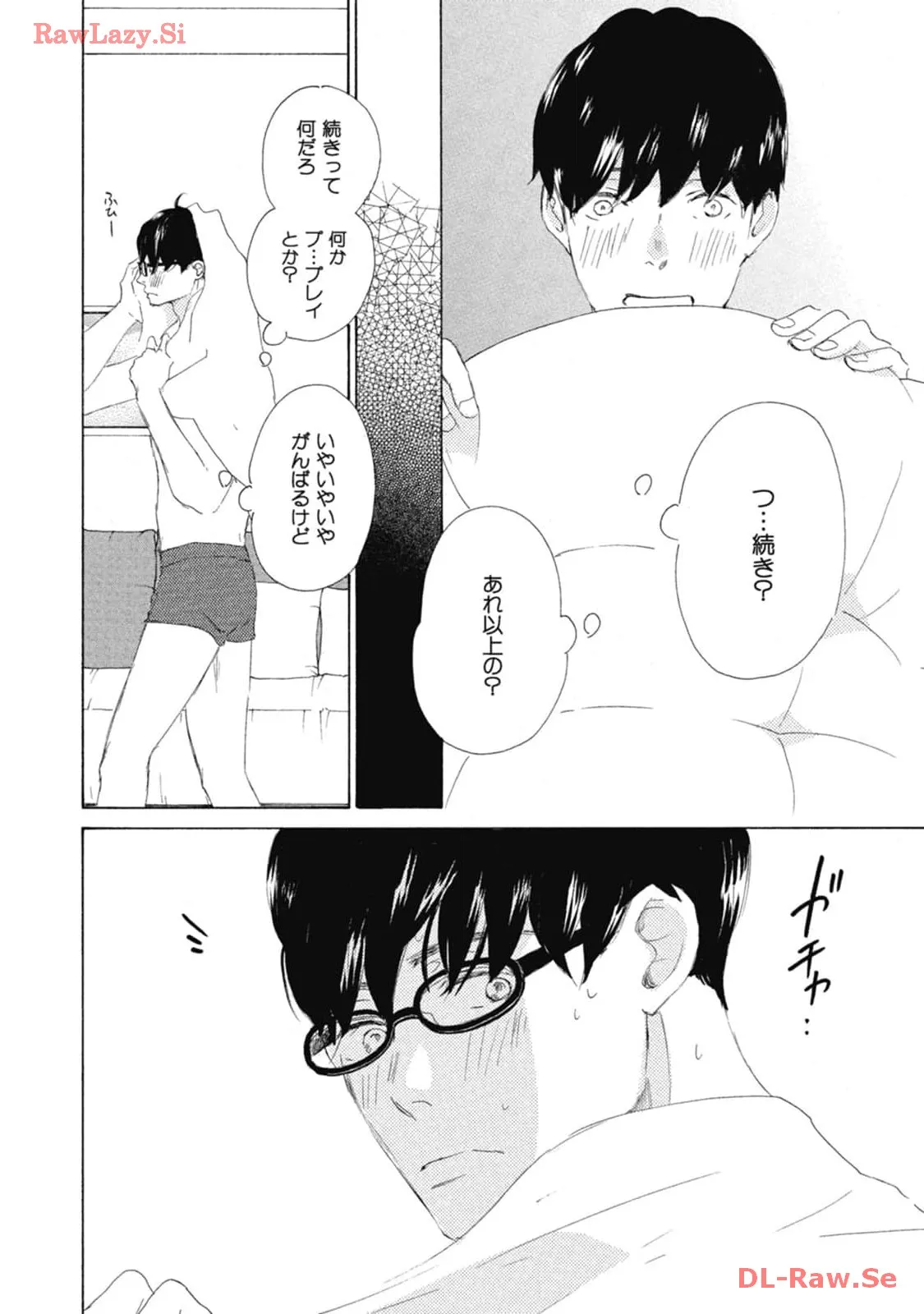 P33