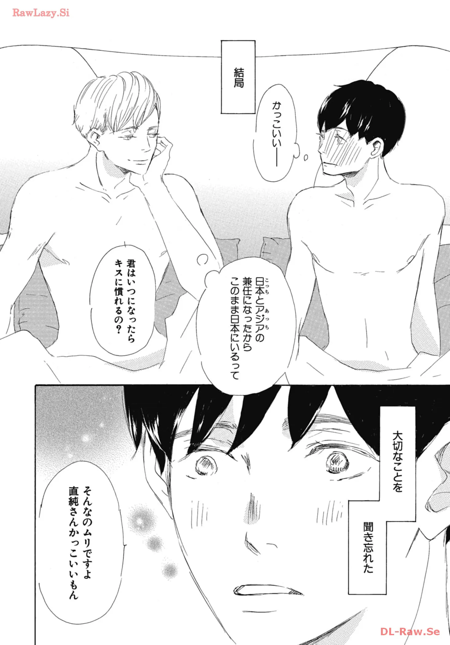 P32
