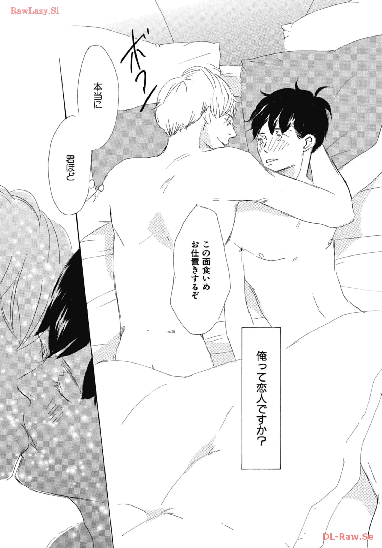 P33