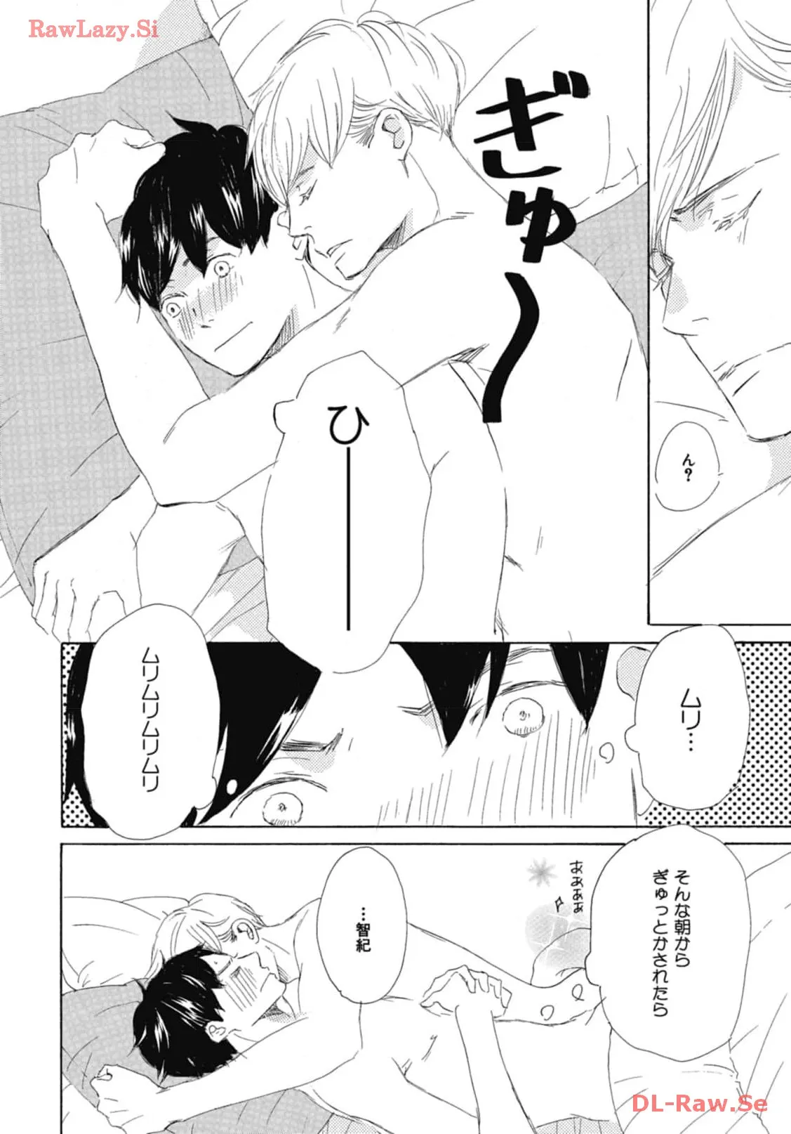 P38