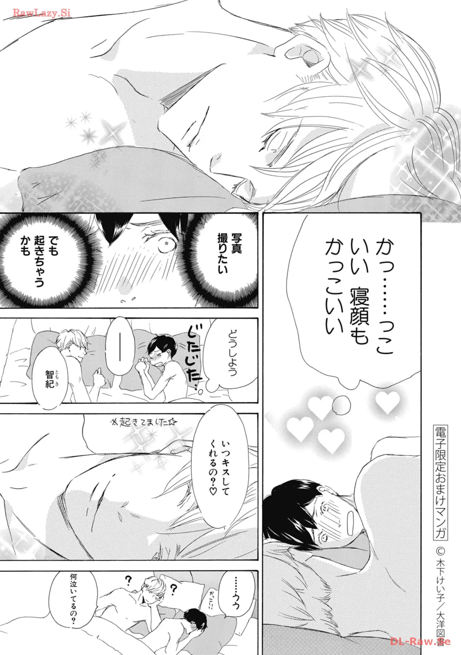 P42