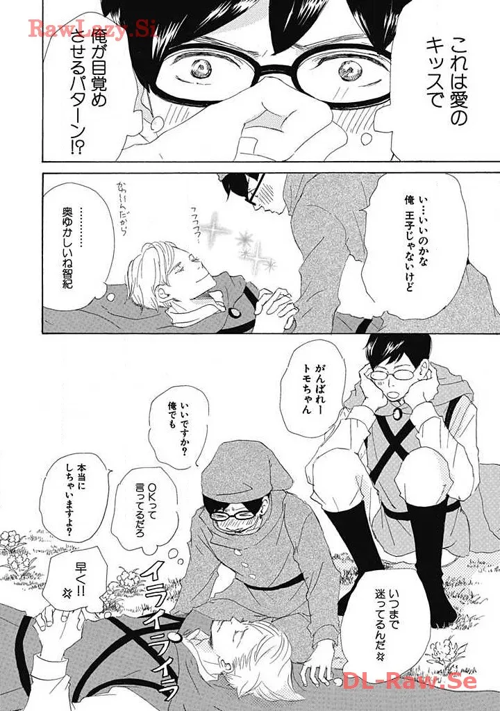 P41
